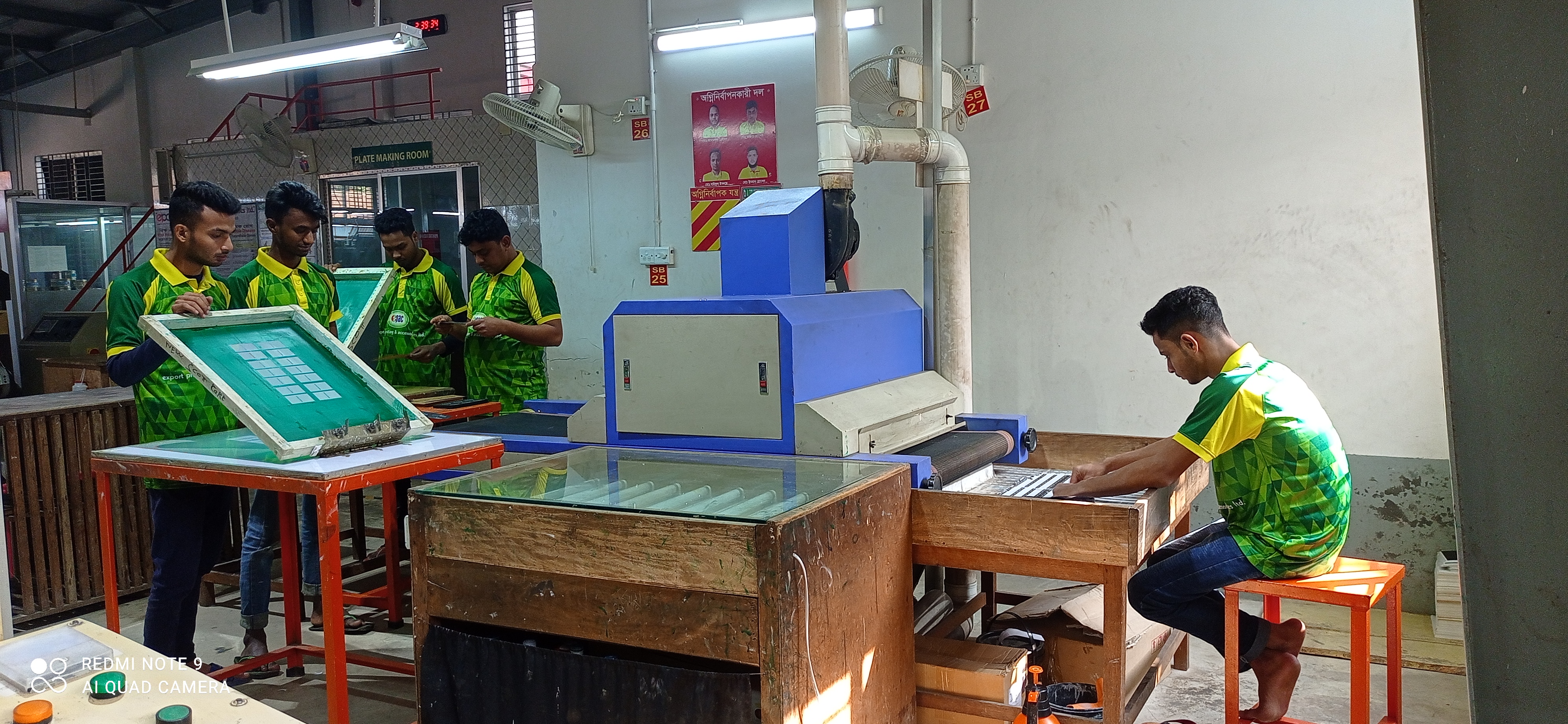 Silk Screen Process